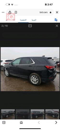 شێڤرۆلێت ئیکۆنۆکس